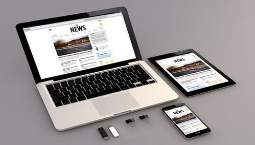 金风角网站建设 提升信息咨询服务公司核心竞争力的关键